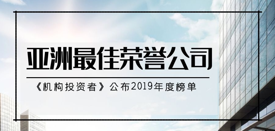 微信截图_20190828111204.png