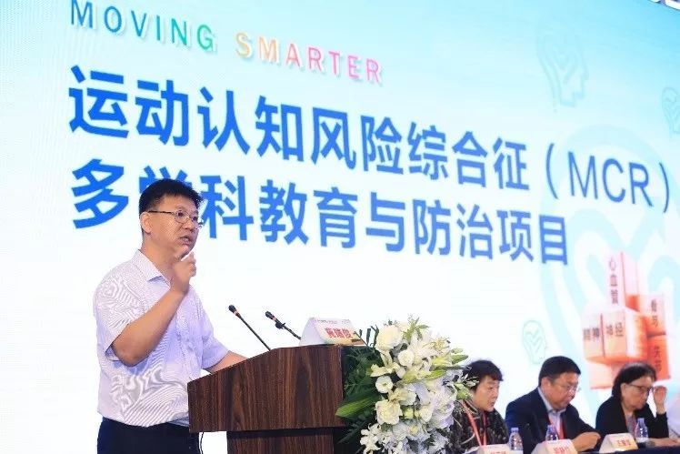 /var/folders/fw/7zd___hd3mz69xp94wfz45lr0000gp/T/com.microsoft.Word/WebArchiveCopyPasteTempFiles/640?wx_fmt=jpeg&wxfrom=5&wx_lazy=1&wx_co=1