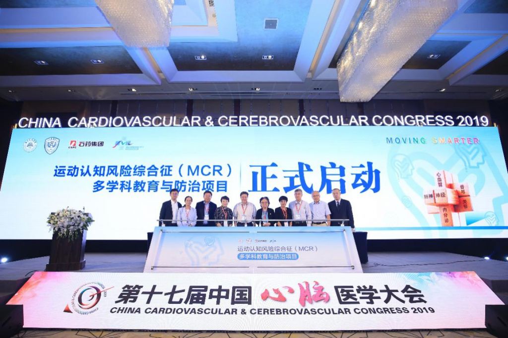 图片包含 室内, 计算机, 笔记本电脑, 监视器

描述已自动生成