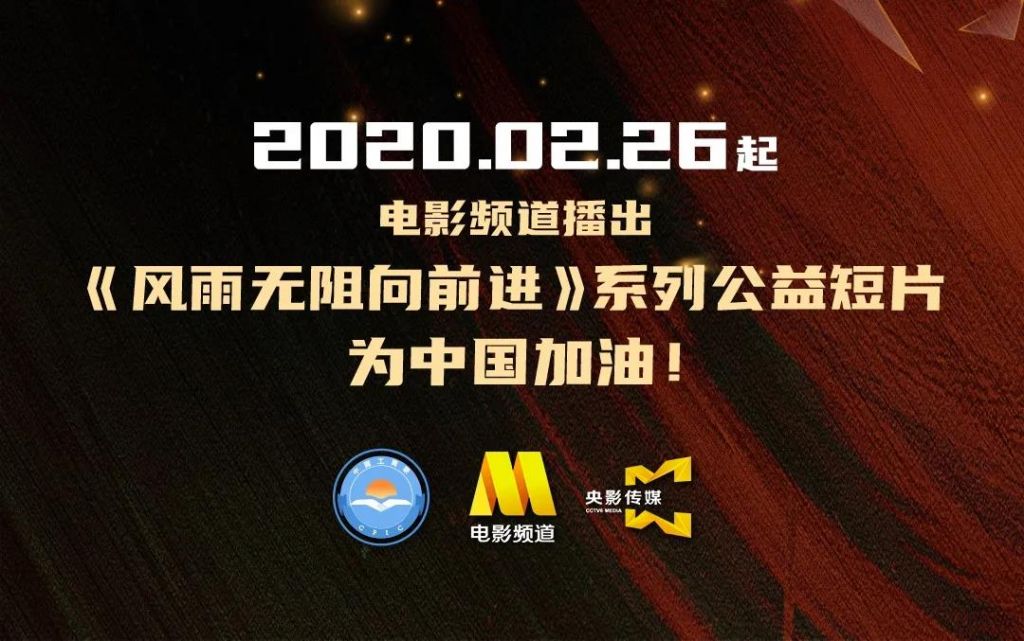 微信图片_20200307124042