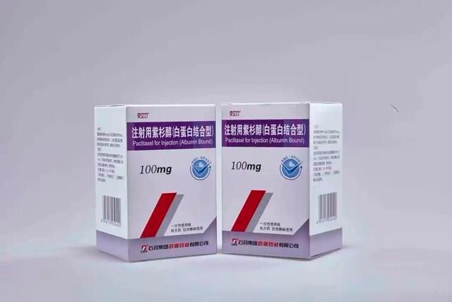 2019年中国医院用药市场 石药集团跻身前十！