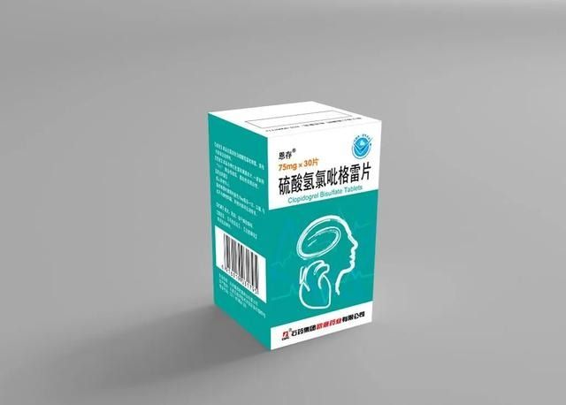 2019年中国医院用药市场 石药集团跻身前十！