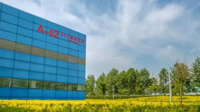 石药集团再入福布斯榜,升212位