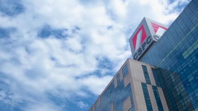 2019中国医药工业百强,石药第四